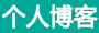 平桥区娱乐网